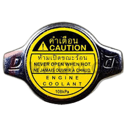 After-Market
غطاء زيت موتور صيني